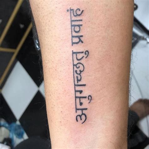 101 Amazing Sanskrit Tattoos For 2024 Tattoos With Meaning Sanskrit