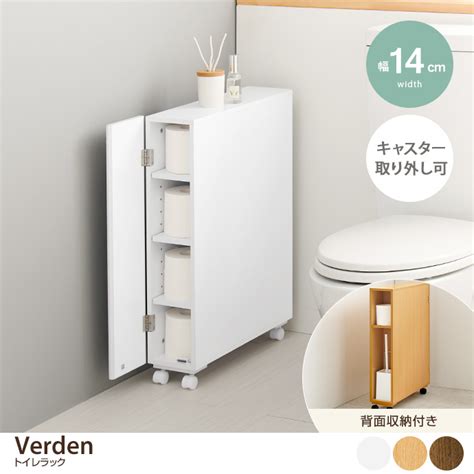 Convert 14cm to Inches Accurately: Quick and Easy Guide