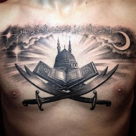 30 Best Islam Tattoo Ideas You Should Check 30 Best Islam Tattoo Ideas You Should Check