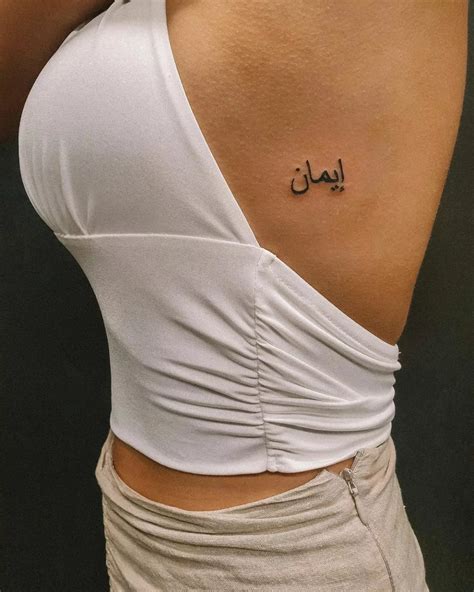 31 Stunning Rib Tattoos For Women You Should Try Zestvine 2025