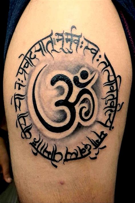 6 Thousand Om Tattoo Designs Royalty Free Images Stock Photos Pictures Shutterstock