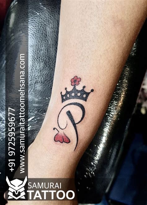 60 Amazing P Letter Tattoo Designs And Ideas Body Art Guru