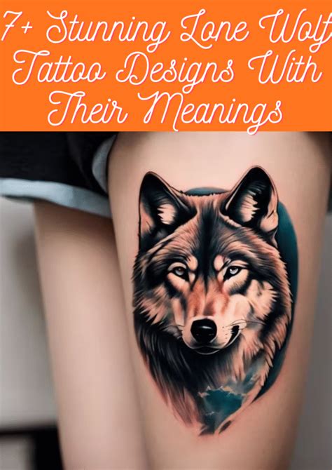 7 Stunning Lone Wolf Tattoo Designs With Their Meanings