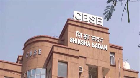 Cbse Paper Leak 2025 Board To Take Action Against People Spreading