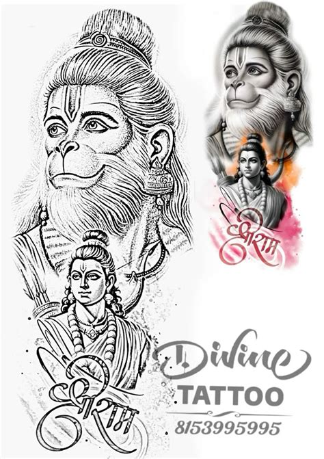 Hanuman Tattoo Stencil Ram Tattoo Design Hanuman Dada Tattoo Ideas