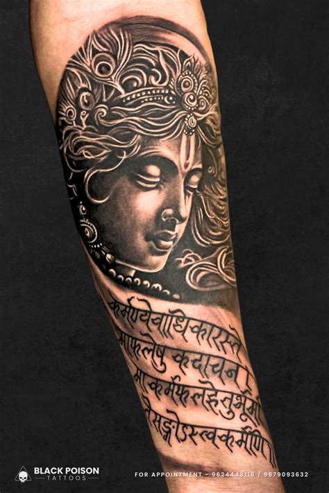Hinduism Tattoo Designs Bronctattooaus Com