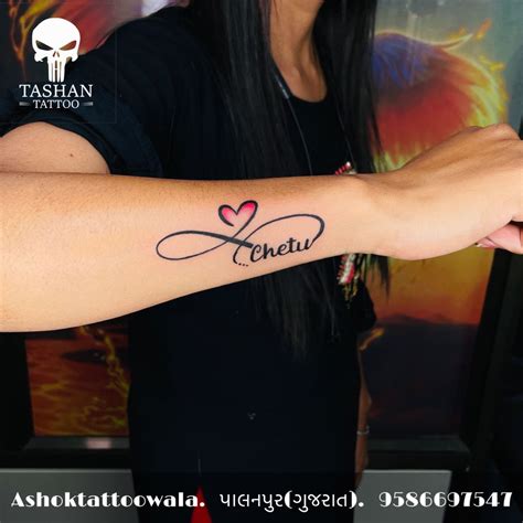 Infinity Tattoo Design With Name Artofit