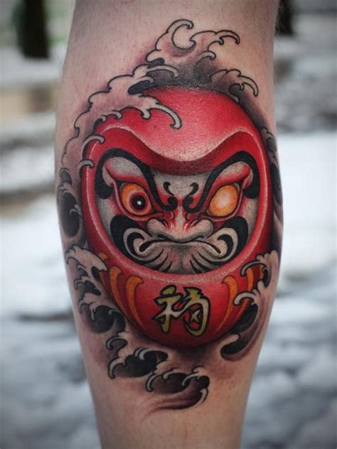Japanese Tattoo