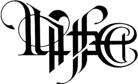 Life And Death Ambigram