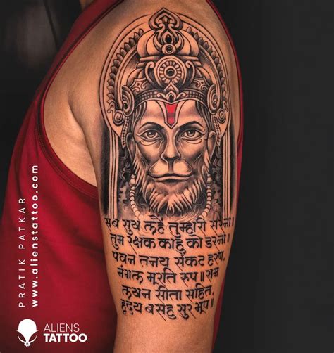 Most Powerful And Divine Lord Hanuman Tattoo Design Ideas Artofit