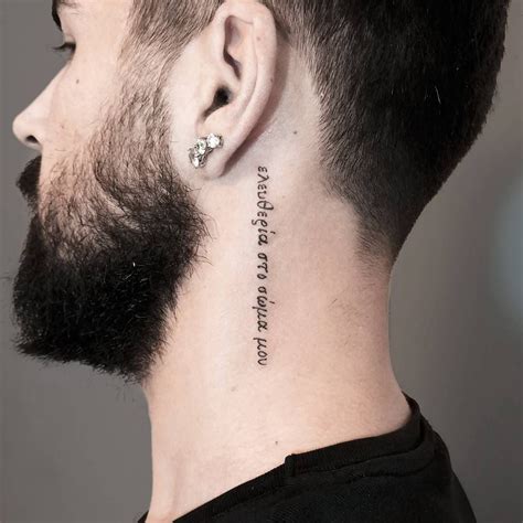 Side Neck Tattoo Ideas Side Neck Tattoo Ideas