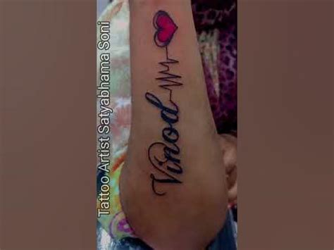 Vinod Name Tattoo Design Treanding Tattoo Youtube Vinod Name Tattoo Design Treanding Tattoo Youtube